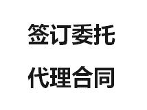 Pictures-QQ截图20190919105547